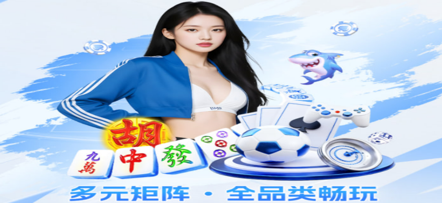 夜月直播app 界面预览